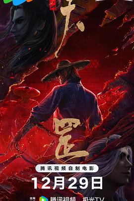 成年人在线观看免费